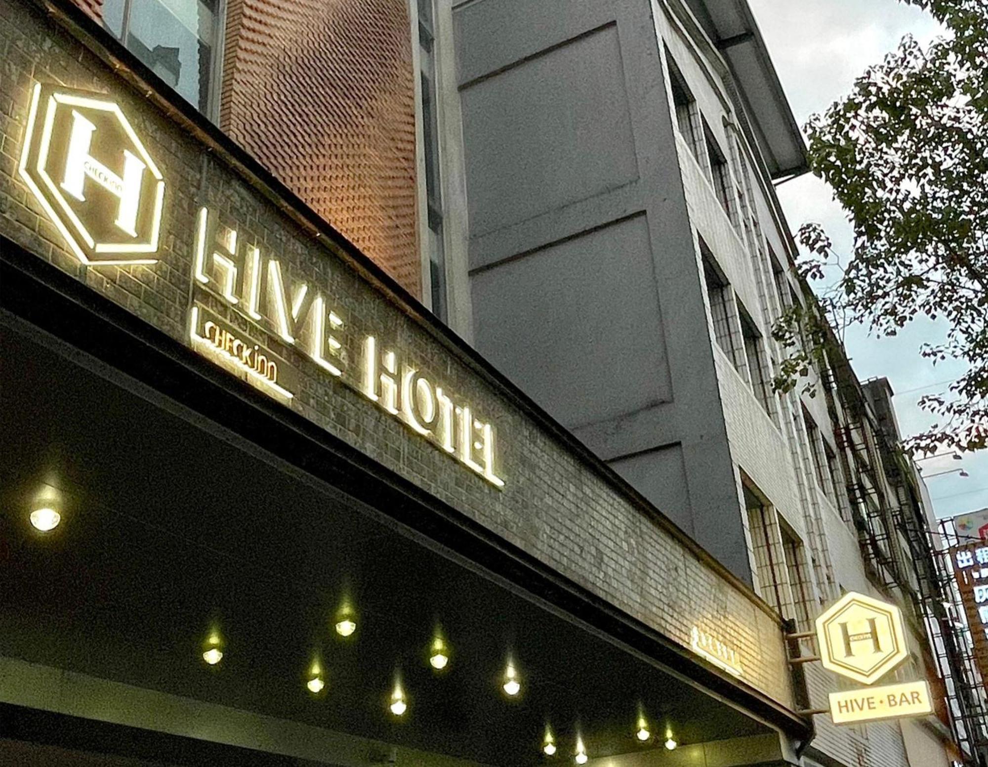 Check Inn Hive Lotung Kültér fotó